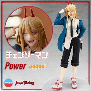 [Pre-Order] POP UP PARADE Power - Chainsaw Man - Good Smile Company