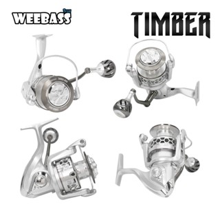 รอกสปิน WEEBASS  - รุ่น TIMBER สำหรับตกปลา