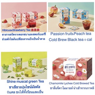 ชาผลไม้Cold Brew Tea Hibiscus&amp;Strawberry Tea Passion fruit&amp;Peach Tea ชาพีชและเสาวรสShine muscat green Tea ชาองุ่น damtuh