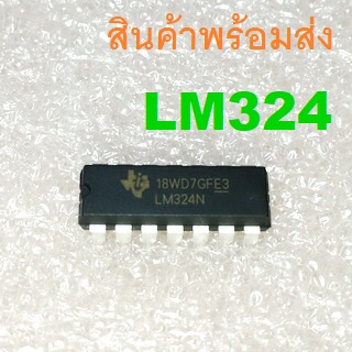 LM324 LM324N Quad Op-Amp, Unity Gain Bandwidth, Single Supply, Dual Supply DIP-14
