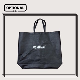 [•พร้อมส่ง•ของแท้]ถุงผ้า CARNIVAL 3 ขนาด เล็ก / กลาง / ใหญ่