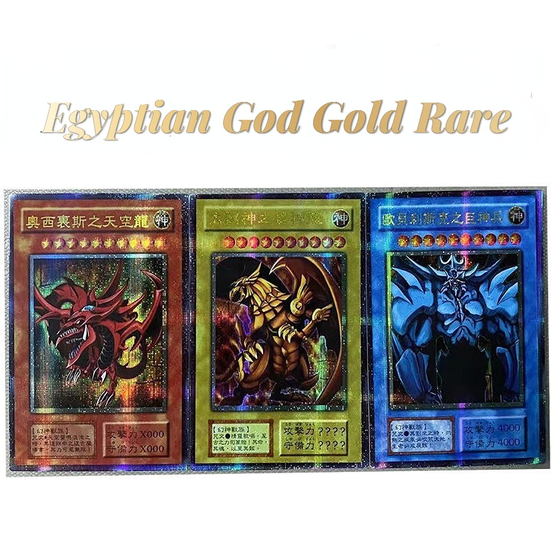 Yu-gi-oh! การ์ดอียิปต์ Duel Monsters God สไตล์จีน สําหรับสะสม