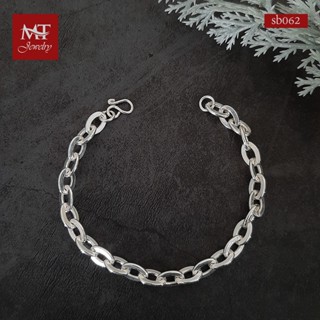 MT สร้อยข้อมือเงินแท้ ลายโซ่แบน ข้อมือ 18, 19 ซม. Solid 925 Sterling Silver Chain Bracelet (sb062) MT Jewelry มณีธารา