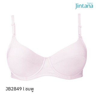 Jintana เสื้อชั้นใน (เสริมโครง) รุ่น Basic Bra รหัส JB2849 สีชมพู