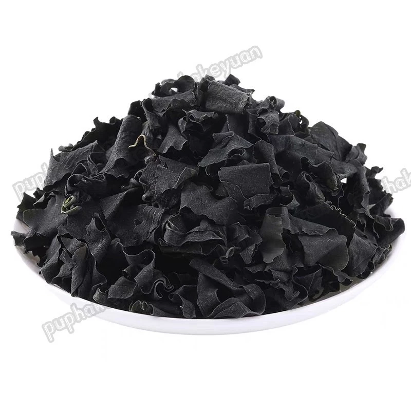 สาหร่ายวากาเมะแห้ง Dried Wakame Seaweed thumbnail 5