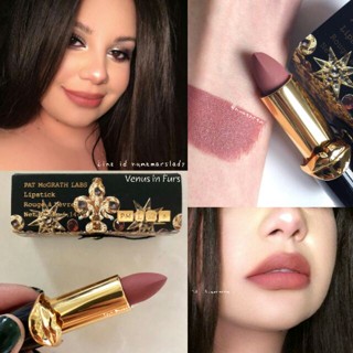 Beauty-Siam แท้ทั้งร้าน !! ลิปสติกขนาดจริงพร้อมกล่อง PAT MCGRATH LABS สี 024 VENUS IN FURS ขนาด 4 กรัม