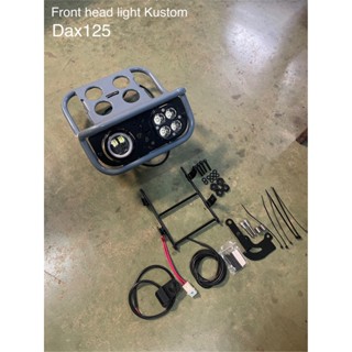 ไฟหน้า Motolord Front head light Kustom Dax125