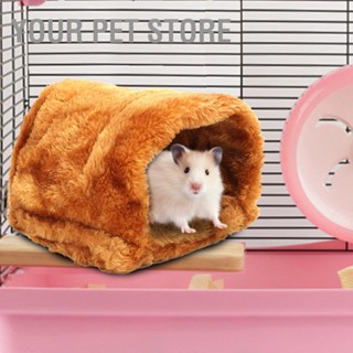 Your Pet Store ที่นอนผ้าฝ้าย ขนาดเล็ก สีเทา สําหรับสัตว์เลี้ยง หนูแฮมสเตอร์ กระรอก