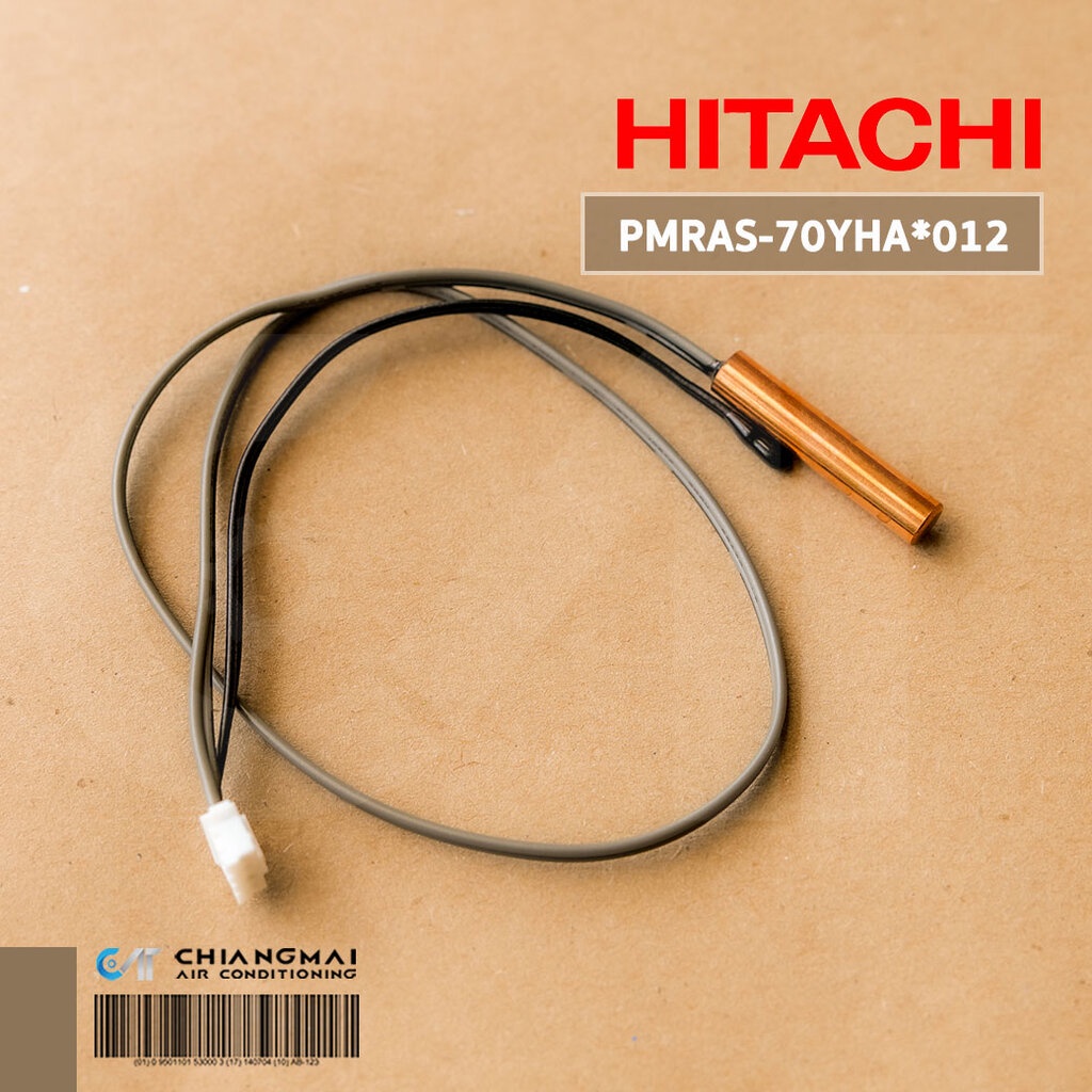 PMRAS-70YHA*012 เซ็นเซอร์แอร์ Hitachi เซ็นเซอร์แอร์ฮิตาชิ (สายคู่) รุ่น RAS-X18CBT, RAS-X18CXT อะไหล่แอร์ ของแท้ศูนย์