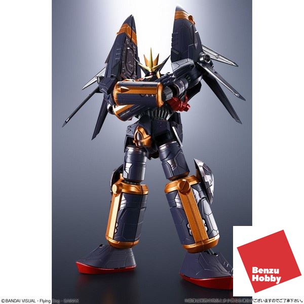Gunbuster SMP (Shokugan Modeling Project) Alternative Destiny Gun Buster (Plastic Model)