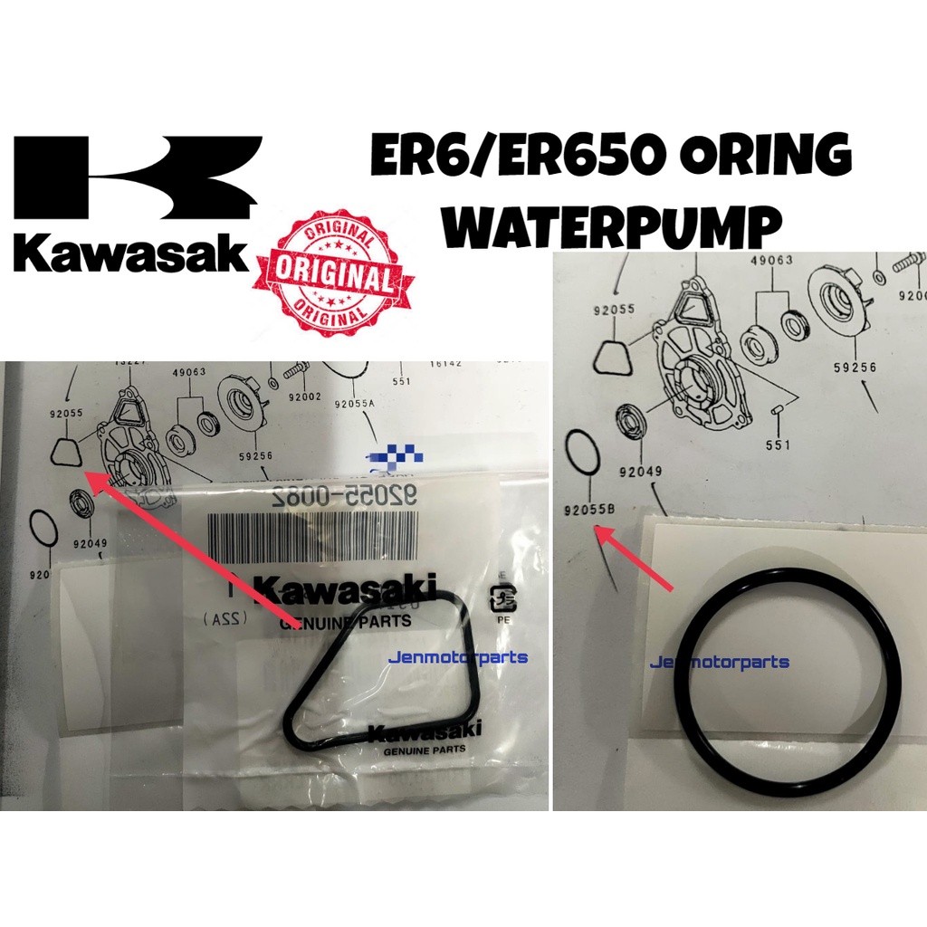 ER6 ORING WATERPUMP SMALL UP 92055-0082 ORIGINAL100%KAWASAKI 92055-1155 WATERPUMP ORING 33.2MM
