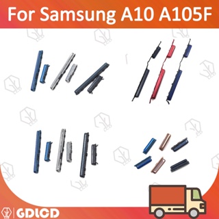 ปุ่มเปิด / ปิดสําหรับ Samsung A10 A105F A20 A205F A30 A305F A40 A405 A50 A750 2 ชิ้น/ชุด