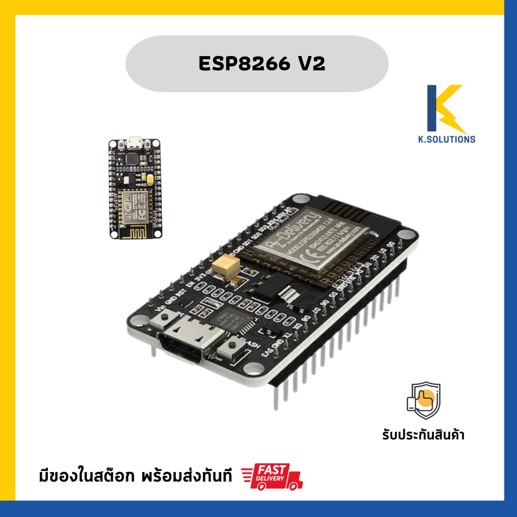 ESP8266 V2 Nodemcu WIFI