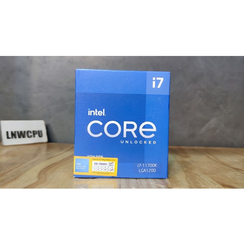 CPU i7 11700K ของใหม่ มีประกันศูนย์ไทย