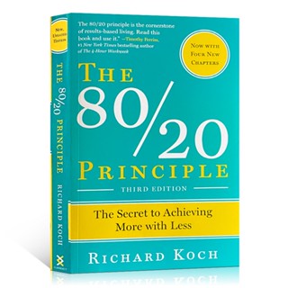 หนังสือ The 80/20 Principle The Secret To Achieving More with Less By Richard Koch Time Management Books ปกอ่อนภาษาอังกฤษ