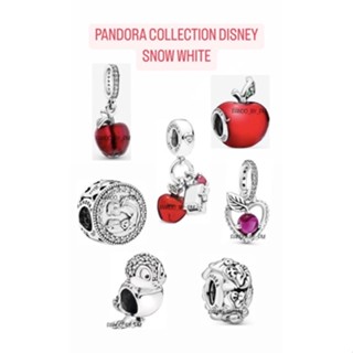 (พร้อมส่ง)Pandora Disney Snow White Pandoraชาร์มคอลเลคชั่นสโนว์ไวท์,คนเเคระทั้ง7,เเอปเปิ้ล ชาร์มPandoraของเเท้100%