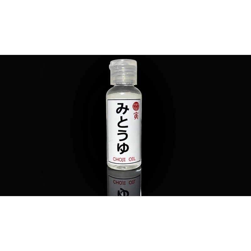 น้ำมันโชจิ รักษาใบดาบ ขนาด 50ml