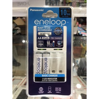 ส่งจากไทย  Panasonic eneloop AA 2000mAh ถ่านพร้อมที่ชาร์ท Rechargeable ที่ชาร์ท แบ็ต Battery พานา พานาโซนิค พร้อมส่ง