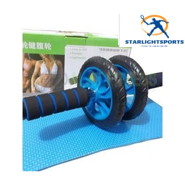 AB WHEEL************