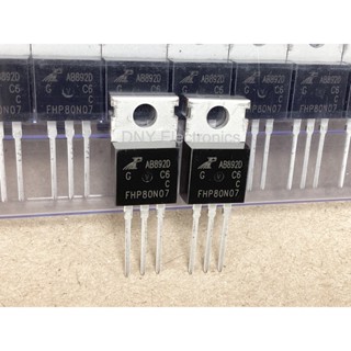 FHP80N07 FHP 80N07 TO-220 Original FH Feihong 80A70V MOS Tube B-speed 48V-6 Tube Controller