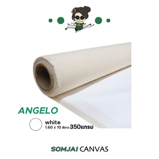 Angelo ผ้าใบม้วนแคนวาสสำหรับงานศิลปะ สีขาว หน้ากว้าง 1.60 x 10 เมตร ความหนา 350 แกรม