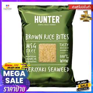 คิงไอแลนด์มะพร้าวอบกรอบรสคาราเมล 40กรัม King Island Coconut Chips Caramel Flavor 40g.