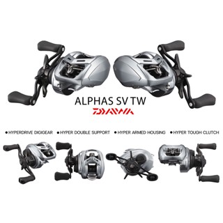 รอกหยดน้ำ Daiwa Alphas SV TW 2021 พร้อมบัตรรับประกัน รอกตกปลา รอกเบทตีเหยื่อปลอม รอกตกปลาไดว่า