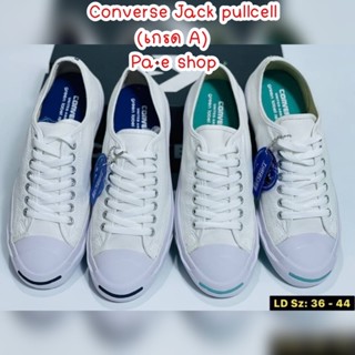 รองเท้า คอนเวิร์ส converse Jack Purcell ขนาด36-44✅ใส่ได้ทั้งชายและหญิง รองเท้าลำลอง รองเท้าสีขาว **มีเก็บเงินปลายทาง**