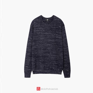 เสื้อสเวตเตอร์ UNIQLO (Wool) แท้💯 (size M)