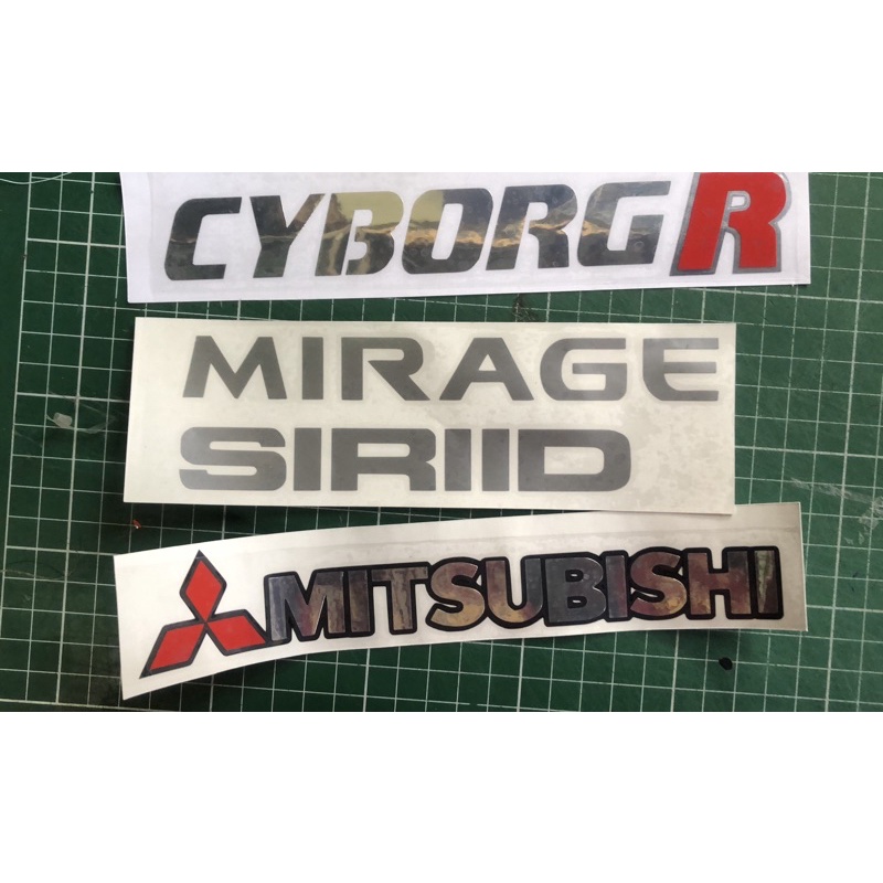 Cyborg R ชุด stikers