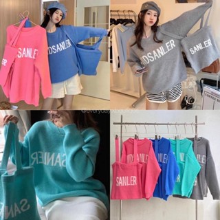 Sanler sweater + bag set💕❄️(490฿ฟรีส่ง) น่ารักจัดเต็มไปกับ ชุดเซต2ชิ้นสุดปัง สีสันสวยสดใส เสื้อสเวตเตอร์ มาคู่กับกระเป๋า