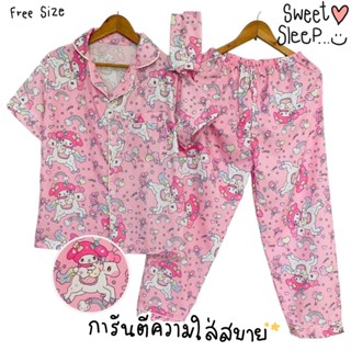 Sweet Sleep เสื้อแขนสั้น-กางเกงขายาว PJM002-002 ชมพูเมโลดี้ยูนิคอร์น (ลาย 2)