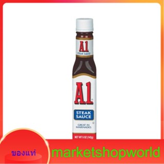 A1 STEAK SAUCE 5 OZ. A1