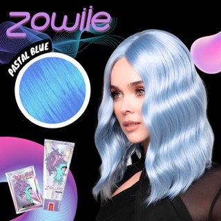 ทรีทเม้นท์เปลี่ยนสี Zowiie 🦋 Pastle Blue