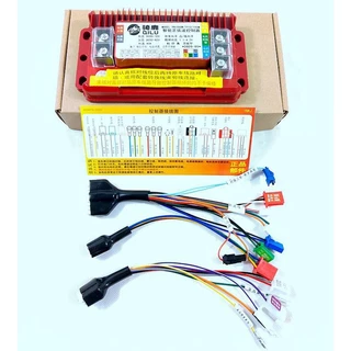 กล่องคอนโทรลมอเตอร์จักรยานไฟฟ้า มอเตอร์ไซด์ไฟฟ้า กล่องคอนโทรลมอเตอร์ Brushless QL7245 (กล่องแดง)