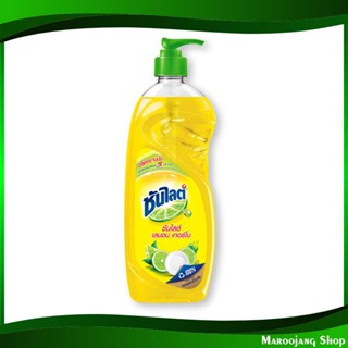 น้ำยาล้างจาน เลมอนเทอร์โบ Dishwashing Liquid Lemon Turbo 750 มล. (แพ็ค3ขวด) ซันไลต์ Sunlight น้ำยา ล้างจาน ทำความสะอาด อ