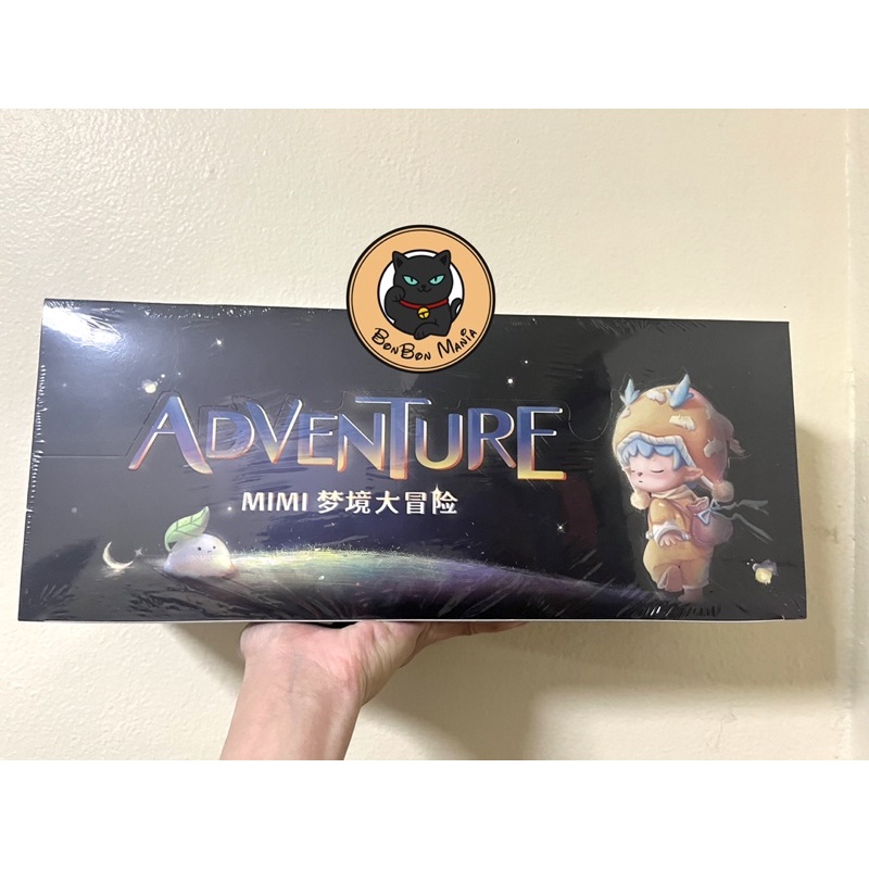 Heyone MIMI Dream Adventure series blind box set