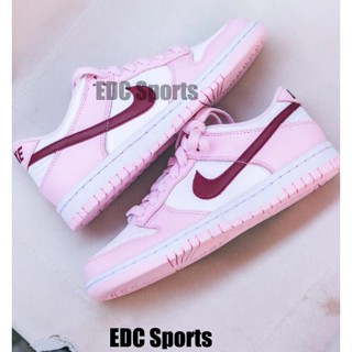 ของแท้ 100% NIKE DUNK LOW (GS) ละอองเกสรซากุระ วันวาเลนไทน์ รองเท้ากีฬา