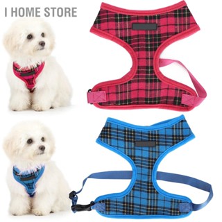 Pet Dog Harness Breathable Vest‑Style Puppy Leash Soft Mesh Vest for Small Medium Dogs