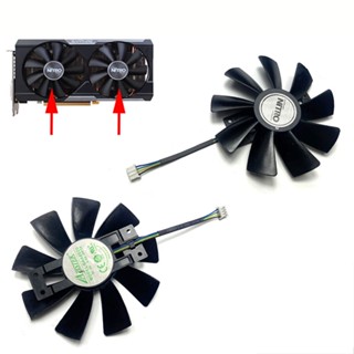 ใหม่ พัดลมระบายความร้อนการ์ดจอ แพลตตินั่ม สําหรับ SAPPHIRE R9 380 4G