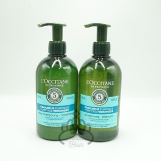 LOCCITANE Puriying &amp; Freshness Shampoo &amp; Conditioner Bundle ป้ายห้างไทย