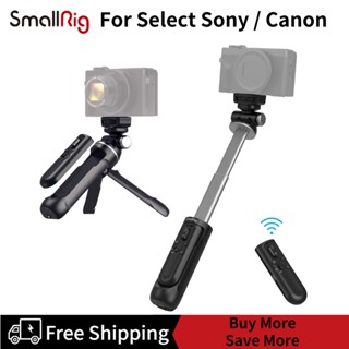 SmallRig SR-RG1 Extendable Remote Wireless Camera Shooting Grip Vlogging Tripod Selfie Stick for Sony ZV-E10 / ZV-1F RX100 VII A6600 A6400 for Canon M50 G7X Photo/Video/Zoom YouTube TikTok 3326