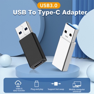 ตัวแปลง อะแดปเตอร์แปลงสายเคเบิ้ล Type C เป็น USB