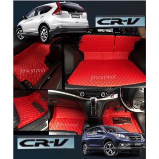 พรมรถยนต์ CRV G4(ปี2012-2016)หนังคัดเกรดกันน้ำส่งตรงกับผู้ผลิต