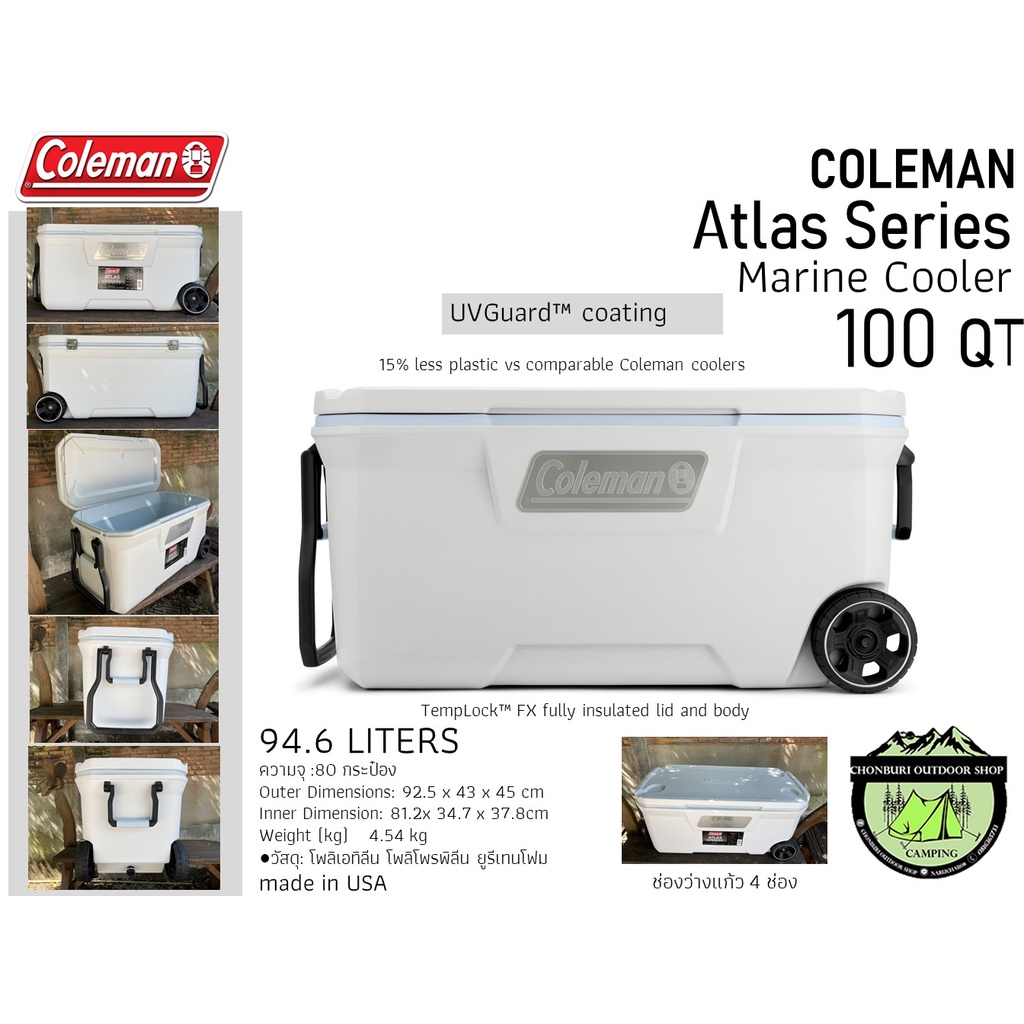 Coleman Atlas Series 100-Qt Marine Cooler with Wheels#กระติกน้ำแข็ง94.6ลิตร
