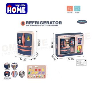 [ใช้ 2 โค้ดลดเพิ่ม] My Little Home Larger Refrigerator  ของเล่นตู้เย็น