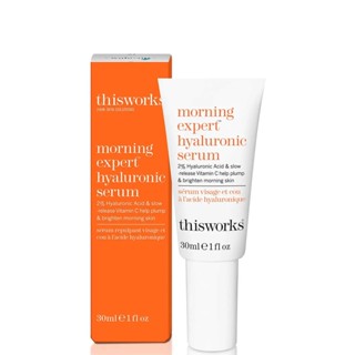 พร้อมส่ง ของแท้ this works Morning Expert Hyaluronic Serum 15ml/30ml