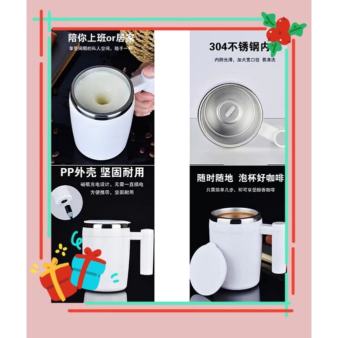 Culti Dutick Cup(Stainless steel Magnetic stirring Cup)