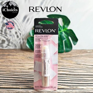 [Revlon] Kiss Exfoliating Lip Balm, 111 Sugar Mint 2.6g เรฟลอน ลิปสครับบาล์ม