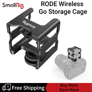 SmallRig RODE Wireless Go Storage Cage Anti-Drop &amp; Scratch-Resistant 2998